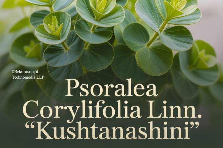Psoralea corylifolia Linn.-"Kushtanashini"
